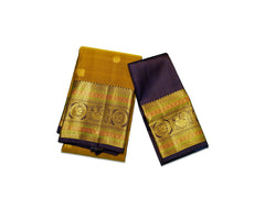 Mustard Kanjivaram Saree with Dark Violet Pallu & Peacock Border