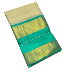 Beige Kanjivaram Saree with Sea Green and Gold Border - MIRASILKS Beige Kanjivaram Saree with Sea Green and Gold Border