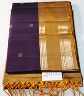 Dark Coffee Brown Retta Pettu Soft Silk Saree with Mustard Yellow border & Pallu