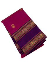 Plum Red Kanjivaram Saree Purple Border and Peacock Motif Pallu