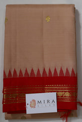 Peach Kanjivaram Saree with Red Border