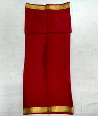 Chandan Yellow Mysore Silk With Red Pallu - MIRASILKS Chandan Yellow Mysore Silk With Red Pallu