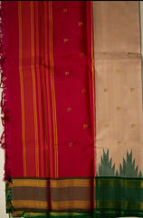 Beige Kanjivaram Saree with Red & Dark Green Border - MIRASILKS Beige Kanjivaram Saree with Red & Dark Green Border