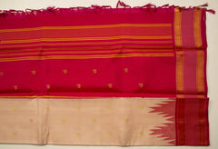 Beige Kanjivaram Saree with Red & Dark Green Border - MIRASILKS Beige Kanjivaram Saree with Red & Dark Green Border