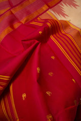 Beige Kanjivaram Saree with Red & Dark Green Border - MIRASILKS Beige Kanjivaram Saree with Red & Dark Green Border
