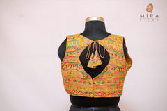 Amber Yellow Sleeveless Blouse with Multi-color Embroidery