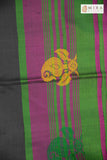 Jet Black soft silk sari - MIRASILKS Jet Black soft silk sari 