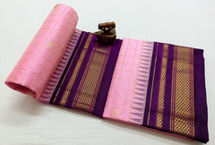 Baby Pink Irkal Silk Saree with Rich Kanchi Pallu