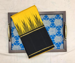 Banana Yellow Kanjivaram Silk Saree With Black Pallu