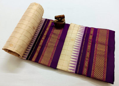 Beige Checked Irkal Silk Saree with Rich Kanchi Pallu