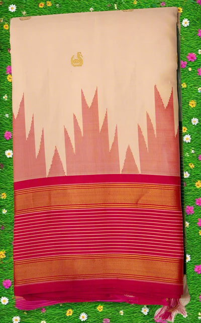 Beige Kanjivaram Saree with Red & Dark Green Border - MIRASILKS Beige Kanjivaram Saree with Red & Dark Green Border 