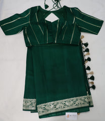 Emerald Green Munga Banarasi Silk Saree
