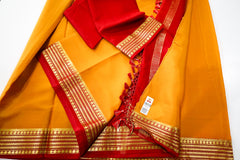 Pure Mysore Silk mustard yellow color Saree With red border - Silk Mark Certified