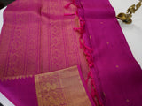 Blush Pink Kanjivaram Saree with Golden Zari Border