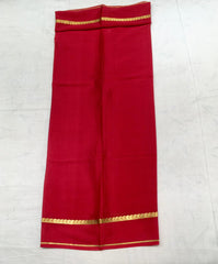 Dark Brown Mysore Silk With Red Pallu