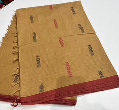 Light brown silk cotton saree