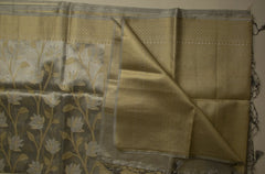 Pale Silver Tissue Gold Saree With Champagne Gold Pallu