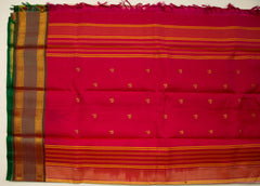 Beige Kanjivaram Saree with Red & Dark Green Border