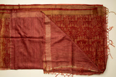 Brown Rust Pure Tissue Moonga saree